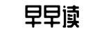 最新八卦新闻,扒扒吃瓜网,91吃瓜网-骨鲠在喉网